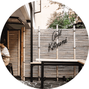 André Saraiva selects Café Kitsune, Japan for his Semaine Shop Section